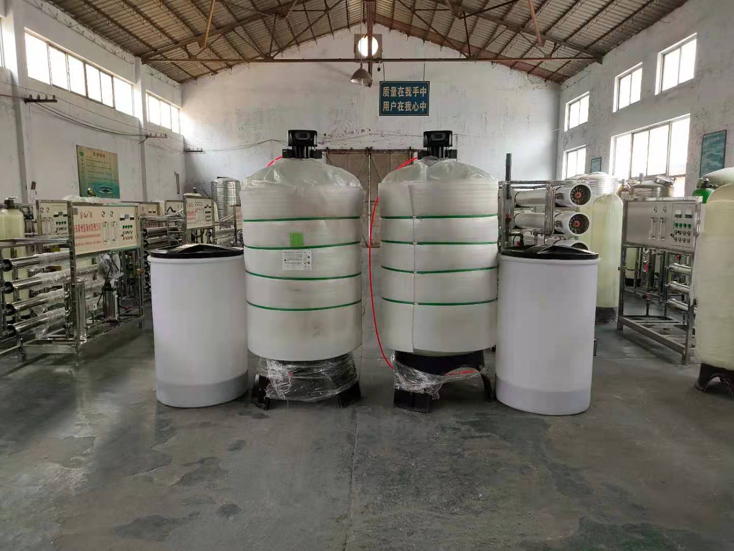 工业用软化水设备